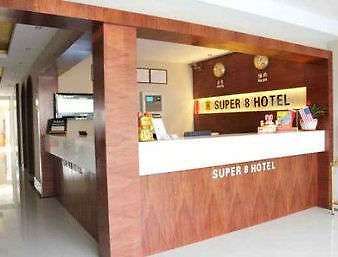 Super 8 By Wyndham Shanghai Jinshan Xuefulu Chengshi Sha Tan المظهر الداخلي الصورة