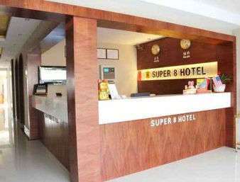 Super 8 By Wyndham Shanghai Jinshan Xuefulu Chengshi Sha Tan المظهر الداخلي الصورة